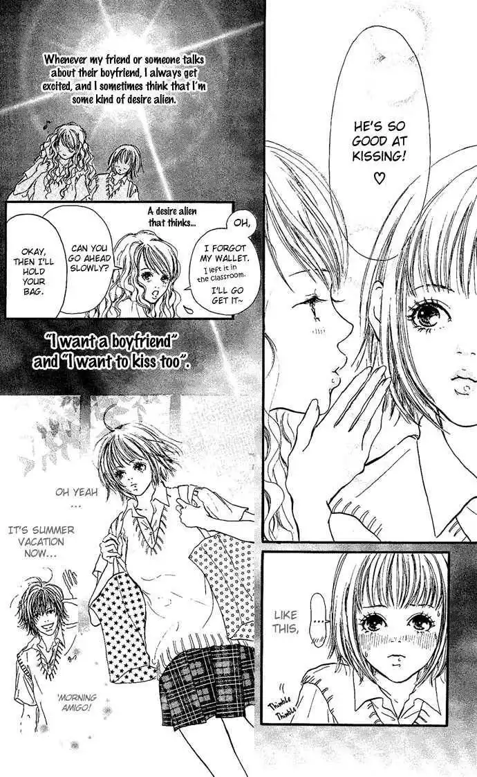 Maigo no Bambi ni Kiss wo 1 mm Chapter 3 10